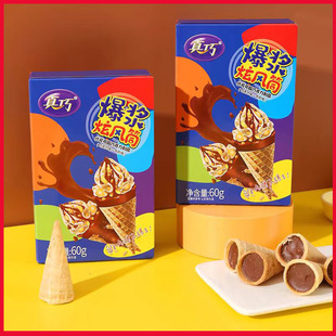 ���ɱ��{���LͲ60g/�� �ɿ���+ţ��ζ���e�������胺ͯ��ʳС��