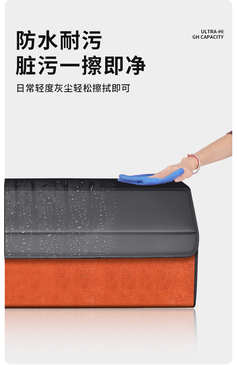 Specialized Storage Box for Buick Envision Plus, Regal, Gl8, Lacrosse, Verano Trunk Compartment
