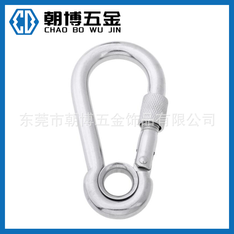 铁葫芦形登山扣 带螺母带圈镀锌登山钩 弹簧钩素具配件