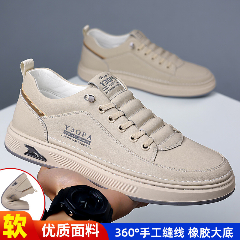 Zapatos de hombre, transpirables para primavera, versátiles, casuales, sin cordones, de suela blanda, zapatos blancos, zapatillas modernas para hombre