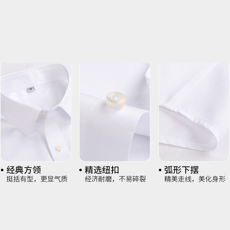 新商品の男子学生は無料でビジネスをしています。正装100本の男性半袖職業服の格子のストライプのシャツを着ています。|undefined