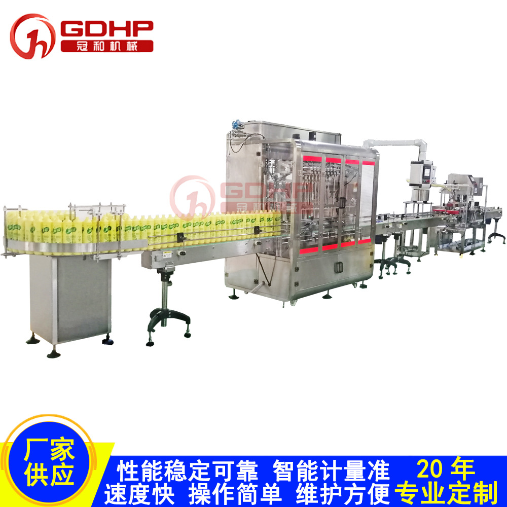定制洗洁精洗衣液洗发水护发素自动灌装旋盖机六头伺服定量灌装机