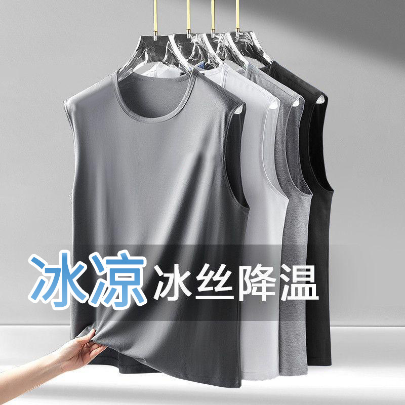 Ice Silk Vest Men's Quick-drying Cut-sleeve Mesh Sleeveless T-shirt 2025 Summer plus size Men's Loose Hurdle Sports