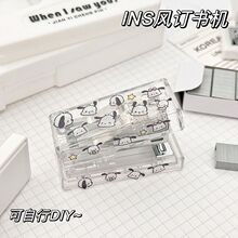 DIY͸С̖ӆCСNǡӆWyʽW