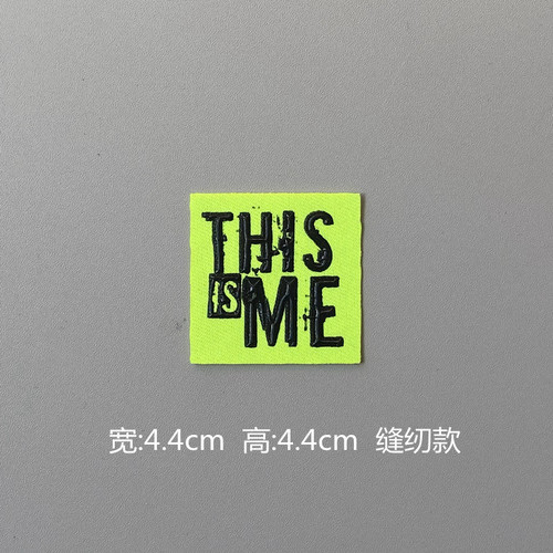 New Art Font 3D Printing Glue Printing Clothing Decorative Pairing Printing Fabric Labels Patch DIY Sticker