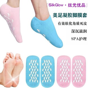 SPA���z��Ĥ�㲿�o���_Ĥ�����z�m��ɫ���ͱ����m�����z��Ĥ