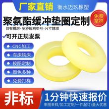 �۰������_�|Ȧ ���I�Cе�þ۰������_�p�����ԉ|Ȧע��pu���_�|