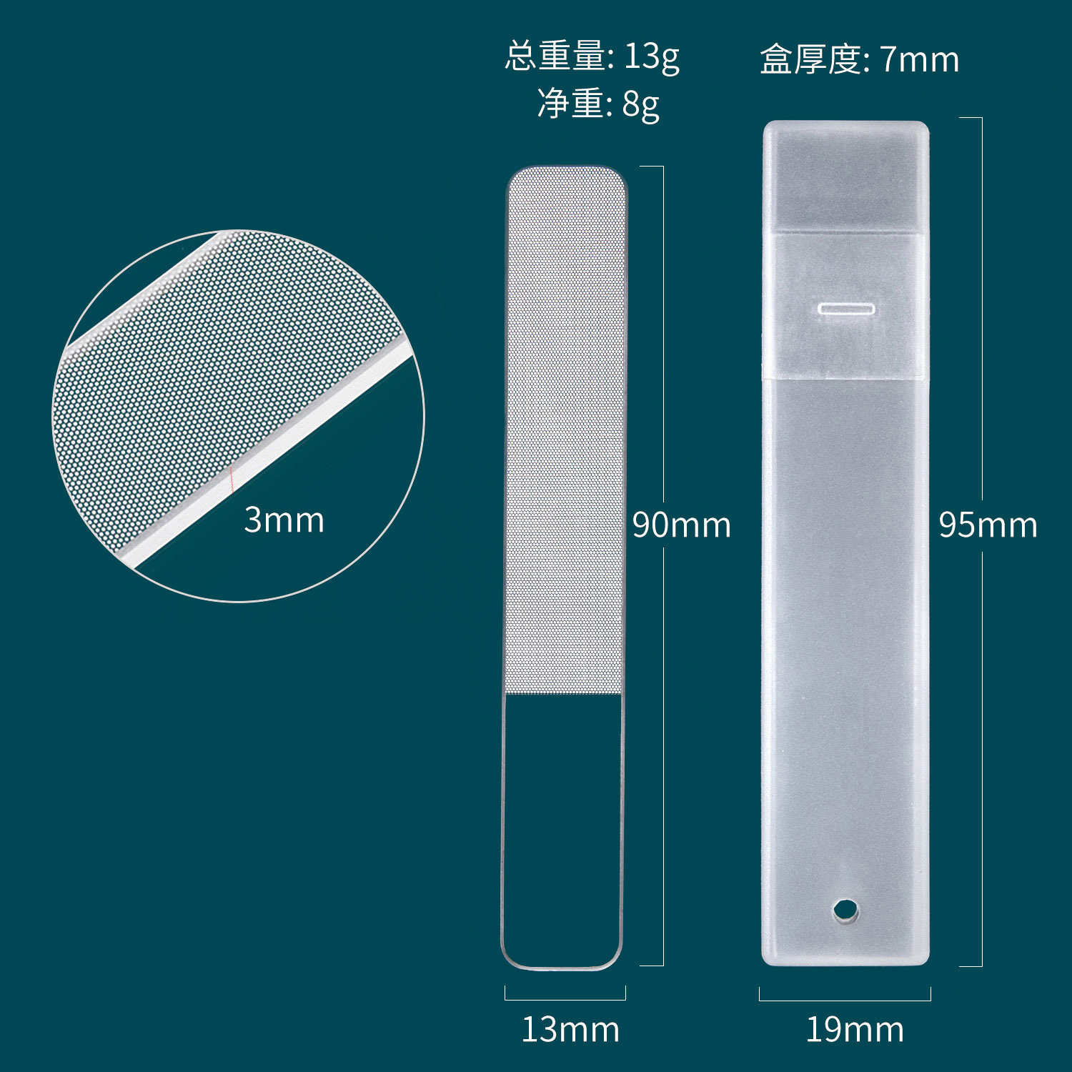 사각 유리 파일 박스