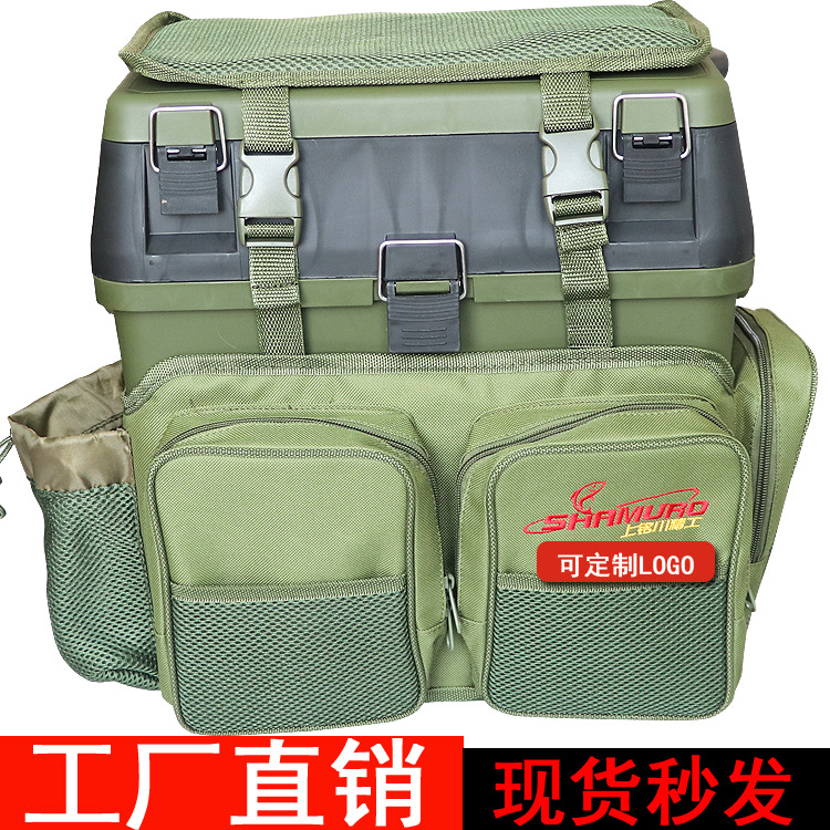 Mochila multifuncional Luya caja de pesca ejército verde caja de herramientas de plástico MESA DE PESCA caja de pesca de roca puede sentarse y volver