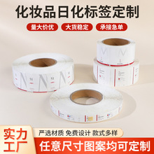 �����z�N�����ƾ�Ͳ���yƷ���S�a����N��ˮ͸��PVC�ϳɼ��˺�