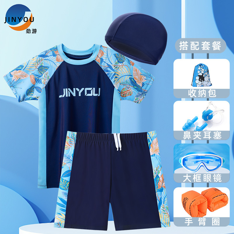 Pantalones de baño para niños, niños grandes, niños gordos, trajes de baño para niñas, pantalones de baño para adolescentes, set de sombreros de baño