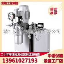 SKF電動齒輪泵黃油泵MFE5-F180-2000+100自動潤滑泵注油泵泰州