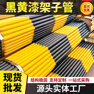 �F؛���B���غ��S����ӹ��⏽48mm�_�ּ�䓹ܽ��B���̷��o䓹�