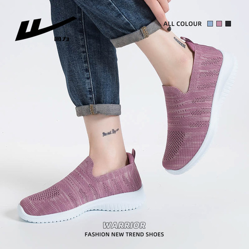 Pull-back mom shoes, one-step women's shoes, sports shoes, summer breathable walking shoes for middle-aged and elderly people, soft-soled old Beijing cloth shoes