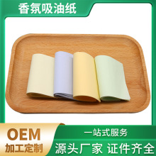 ������ͼ������沿����̨���q�澫�Ϳ��ͷۓ��ȡ�����漈���ƿ�