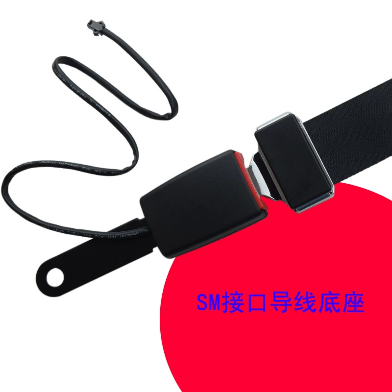 В наличии SM интерфейс автомобильного ремня безопасности Розетка автомобильный ремень безопасности с гнездом для сигнализации