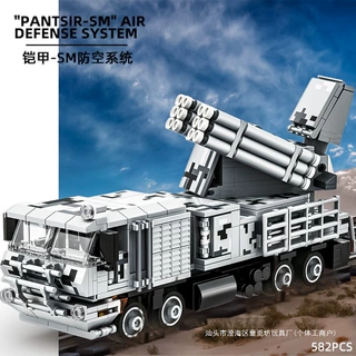 铠甲SM防空系统导弹装甲车拼装模型积木儿童益智玩具汽车男孩礼物