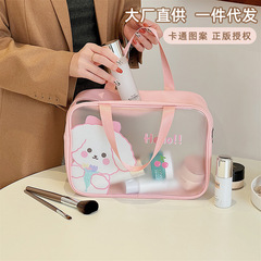 New Korean-style cartoon PVC lady makeup bag and travel kit, cute large capacity, high-quality PU storage bag for wholesale