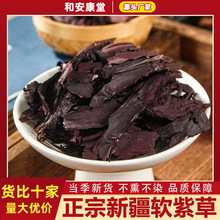 �½��ϲ���ș��ܛ�ϲ�������ɫܛ�ϲ�ϴĘˮ�ϲ������ϲݸ��в�ș