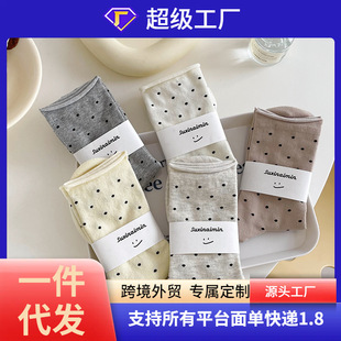 �m��Ů��������ins������ϵ��߅�c�c��Ͳ�m��ˇ�����m����