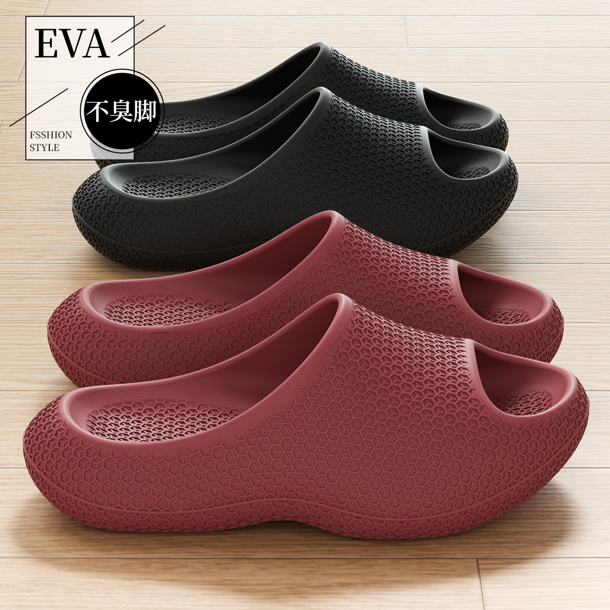 Women's fashionable women's slippers platform