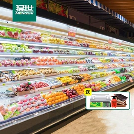保鲜冷藏设备;炊事设备;肉品加工设备