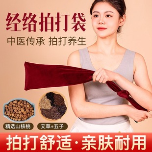 ˦�����ı�˦�����j�Ĵ�˦��ɽ�����Ĵ��ˤ�����B���ô򱳲�����