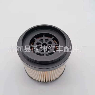 Mountain and Sea cannon Fengjun – Gasoline filter