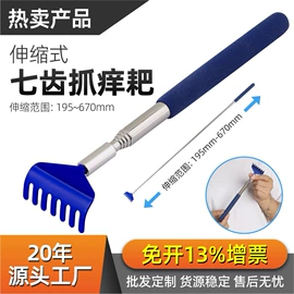 机修组合工具;套筒扳手附件;套筒扳手