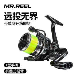 MR.REEL���ٙCо��܇݆�Ԏ�100�׾��ۯB�u��·���hͶͨ���~��݆