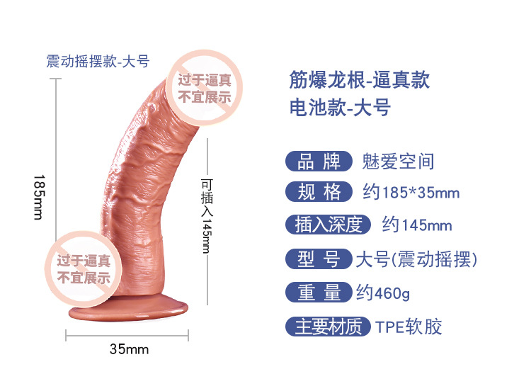 xq详情_15.jpg