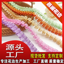 2cm���[���y�z�ް���߅���l�ñ���������ֹ�DIY�ٴ����W�o��