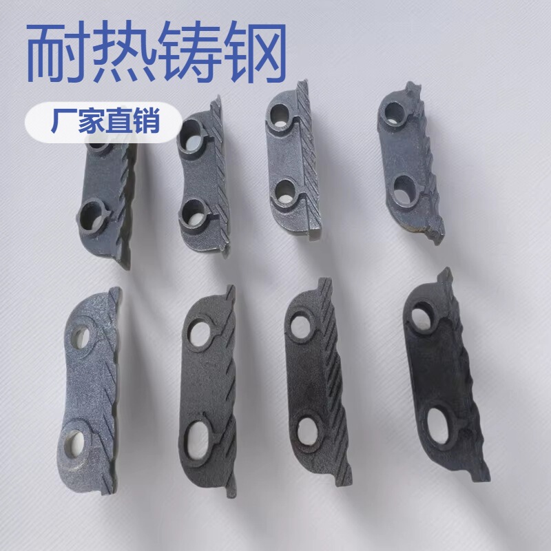 Direct Sales from the Source Manufacturer: Heat-Resistant Furnace 24 Passive Grate Plates in Stock. Liaocheng Fengda Boiler Grate Plates