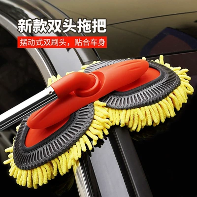 Car cleaning tools | non-damaging to the car, automotive