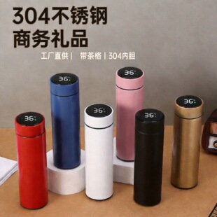 ���ܜؿ�304���P䓱��ز�ˮ���x�ݲ豭܇�d�̄նYƷlogoˮ��