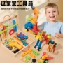 儿童手提拆装木制玩具