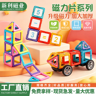 ����ƴ�ӷeľ�K��ͯ��������X���_�l����Ƭ��׃ħ�Ŵ����eľ����