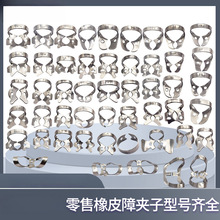 �����ձ�KSK��Ƥ�ϊA��ͬ�� �����A���۴���Q���ӓ��_���湭����