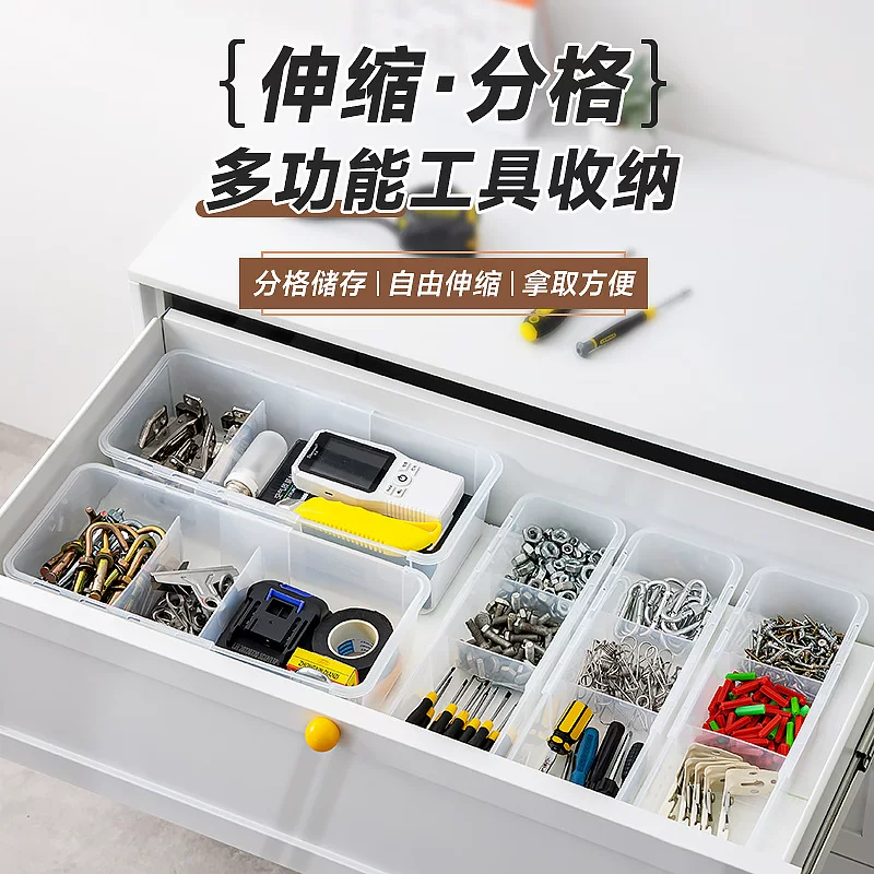Телescopic отделение инструментального ящика Ning? Actually keep: Telescopic compartment tool box can be freely disassembled, adjustable, space-saving, large opening drawer storage box -> Телescопический отсек инструментального ящика, можно свободно разбирать, регулируемый, экономит пространство, ящик с широким открытием