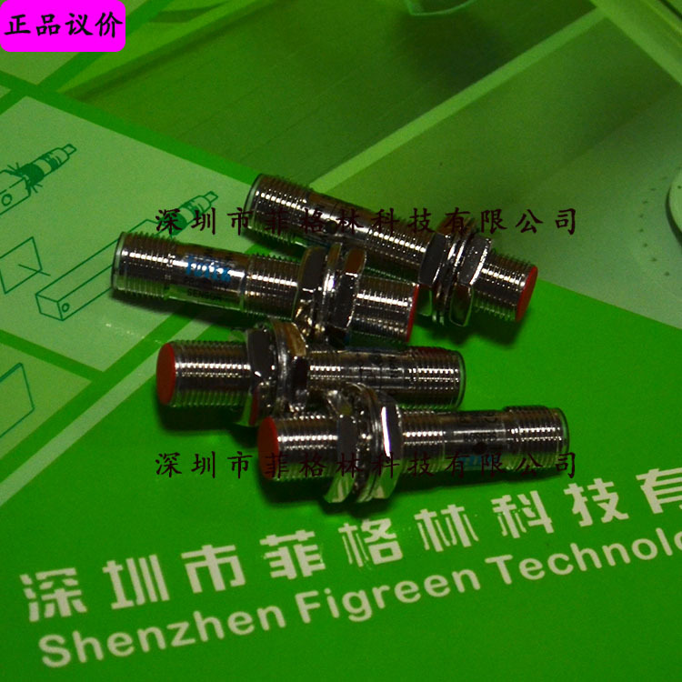 【实物拍照】PM12-02N-M12 台湾阳明FOTEK 接近开关