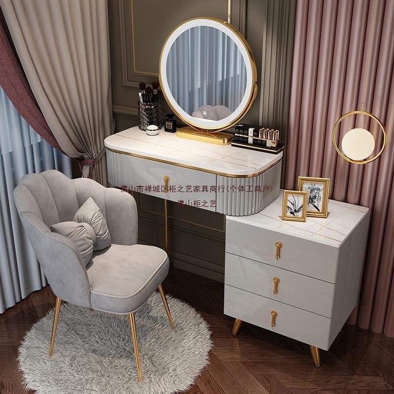 Trendy Ins-Style Dressing Table Modern Minimalist Nordic Light Luxury Makeup Table Small Bedroom Vanity with Storage