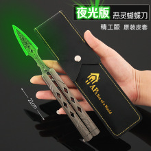 APӢ����߅���� ���`ذ�ׂ��Ҍ������� �l��ҹ���˦��δ�_��21cm