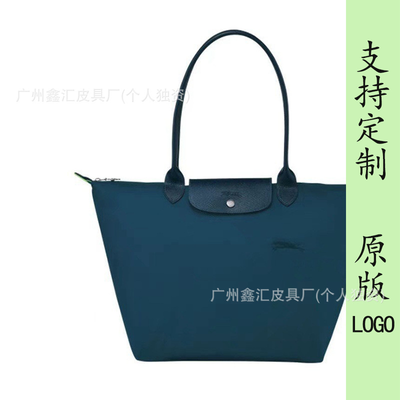 친환경 오션블루