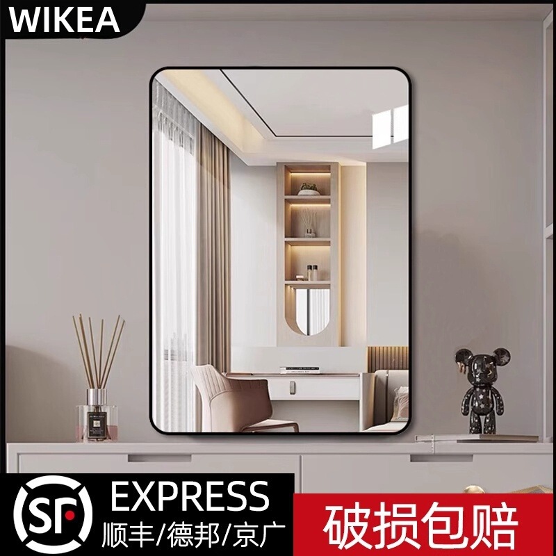 Dressing Table Mirror Wall-Mounted Self-Adhesive Master Bedroom Makeup Mirror Desktop Desktop Internet Celebrity Wall-Mounted Punch-Free Large Bathroom Mirror Dressing Table Mirror Wall-Mounted Self-Adhesive Master Bedroom Makeup Mirror Desktop Desktop Internet Celebrity Wall-Mounted Punch-Free Large Bathroom Mirror