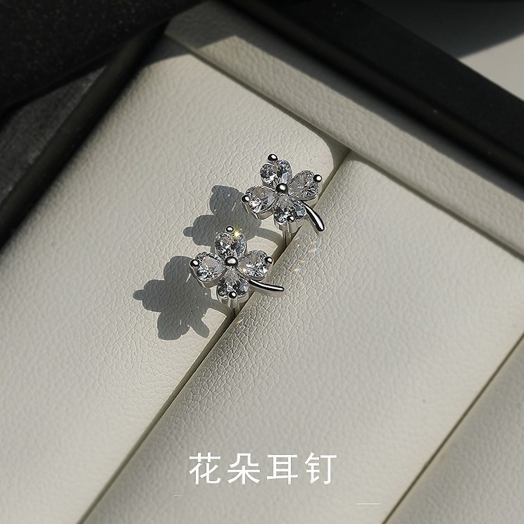 锆石四叶花耳钉女2025新款爆款轻奢高级感耳环迷你小巧小清新甜美|undefined