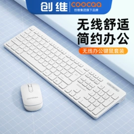 液晶显示器;键盘;光电鼠标