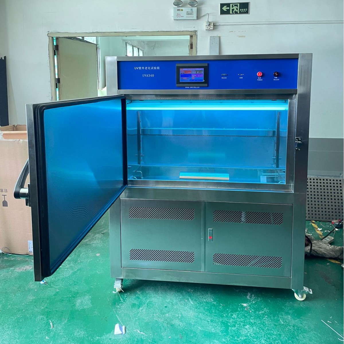 UVA紫外线老化试验箱UVB防模拟UV耐候箱式不锈钢抗老化