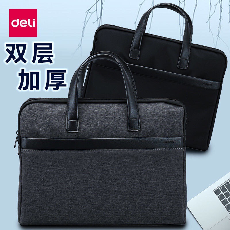 Deli 63751 Briefcase Computer Bag Portable File Bag Data Storage Bag Office Business Meeting Bag Deli 63751 Briefcase Computer Bag Portable File Bag Data Storage Bag Office Business Meeting Bag