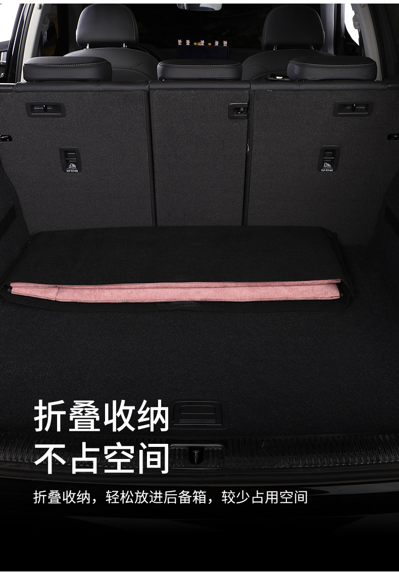 Car Rear Sleeping Pad, Rear Seat Sleeping Artifact, Bed Car Extension Board, Car Mattress, Car Foldableing Bed, Sedan Suv
