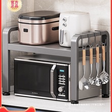 �N��΢���t����ܿ���s���ö��ӿ���֧������̨�������ռ{����